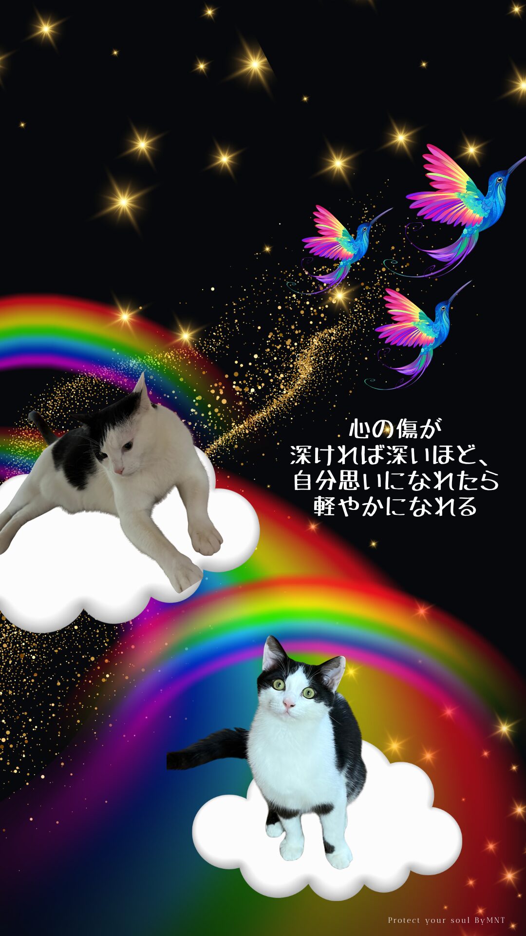 言霊CAT待受サンプル
