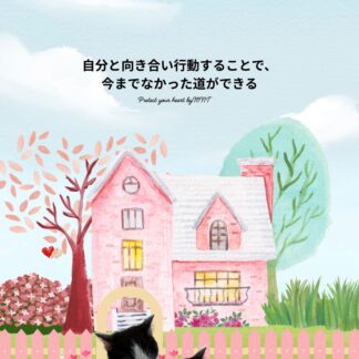 S01-007【魂に響く言霊CAT待受】