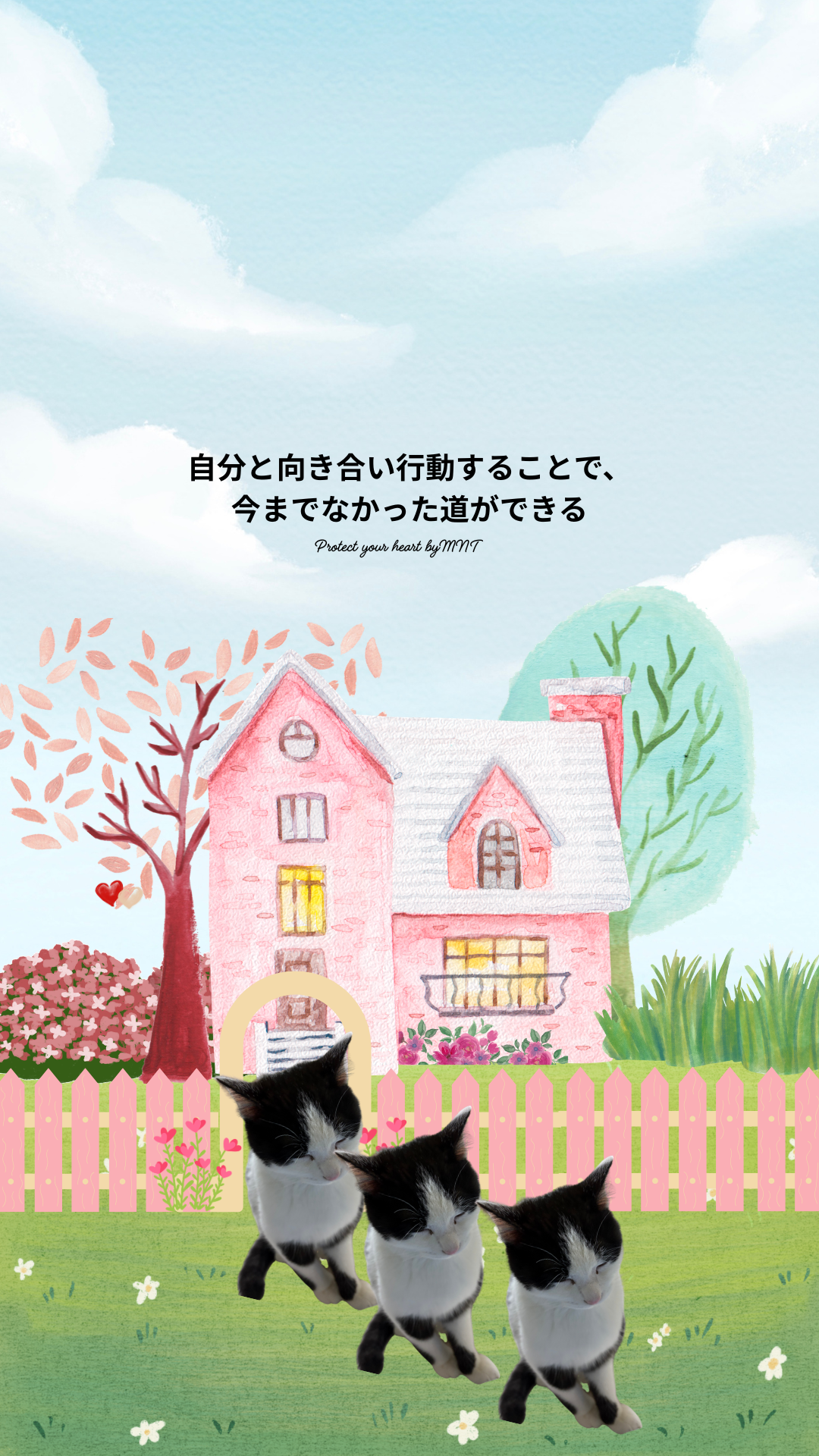 S01-007【魂に響く言霊CAT待受】