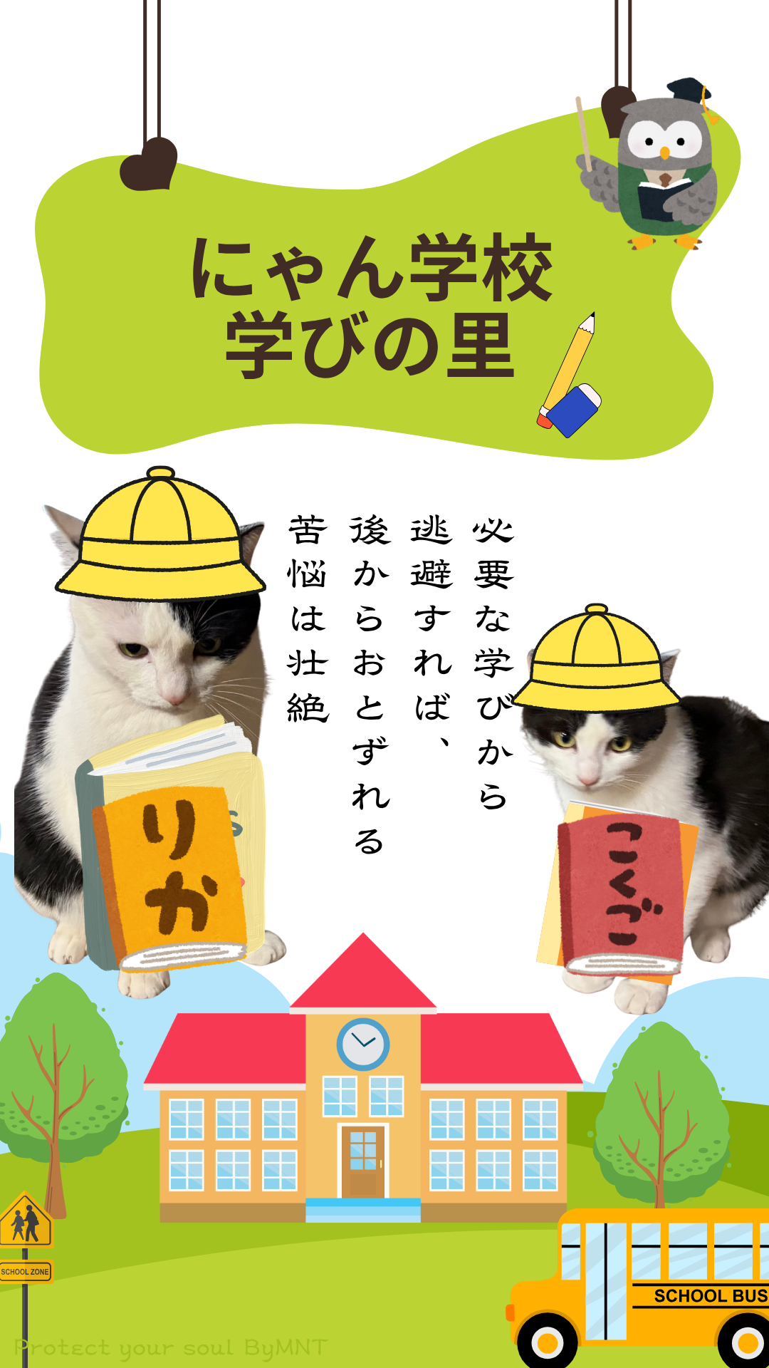 作品04